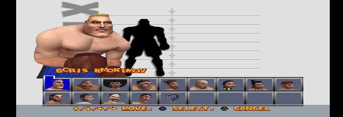 Ready 2 Rumble Boxing Screenthot 2